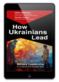 Електронні книги